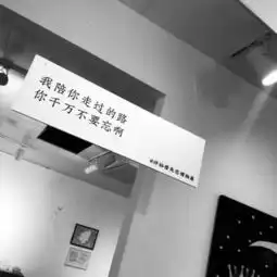 谈谈我们的初恋
