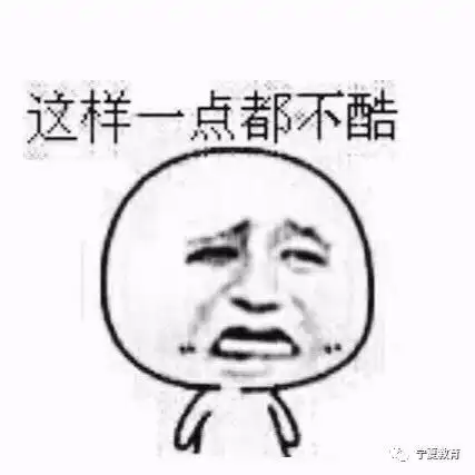 你会给孩子这样起名吗夫妻给娃取个名字,不仅不能上户,竟还闹到最高法院
