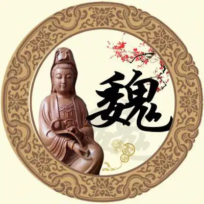 头像佛男士专用情侣头像