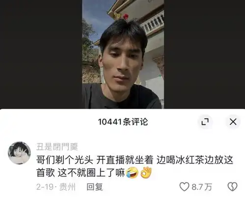 为什么现在这么多复制人,我们还是最爱牢大这款
