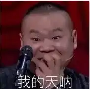 男友和前夫都是孩子他爸亲子鉴定结果让澄迈王女士傻眼更没想到的是
