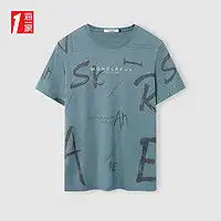 休闲男装衬衣报价休闲男装衬衣大全第236页什么值得买
