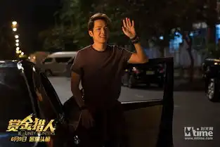 钟汉良李敏镐组男神cp唐嫣霸气撩汉
