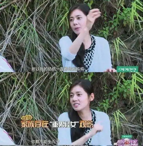 韩国女星回怼网友我不滚,我老公是中国人,我也算半个中国人
