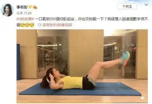 杨恭如真人间尤物啊46岁身材仍如少女,网友不愧是亚洲小姐
