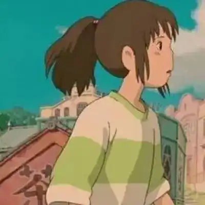 千与千寻情侣头像一对两张宫崎骏情侣头像一对分开
