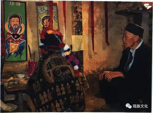 云南瑶族图库4宗教文化
