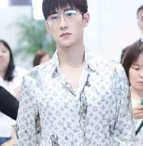 杨洋全职高手女主公布,网友纷纷表示要弃剧
