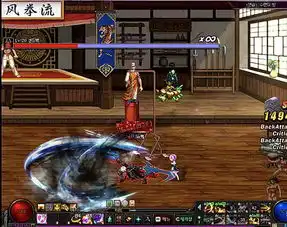 dnf剑影小魔女即将上线,满级送90b苍穹武器,哪个更适合当主号玩
