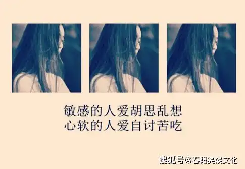 一个人彻底心碎绝望的句子,句句虐心,送给被伤透了心的人
