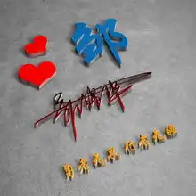 微信头像,成熟稳重男人商务专属签名头像,快快换了渣男风头像吧
