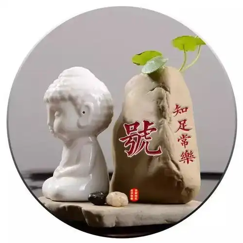 50个姓氏微信头像,佛系小沙弥头像分享给大家,快来带走换上吧
