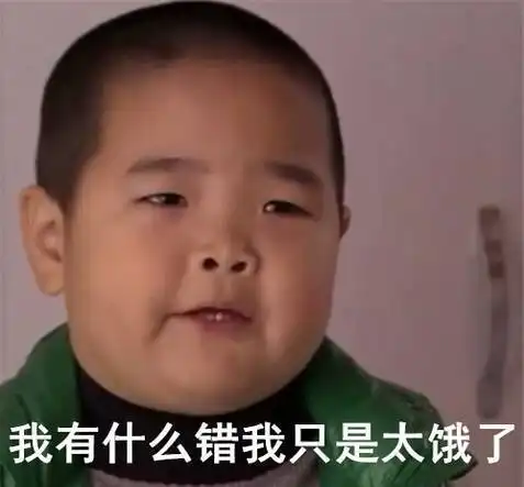 石家庄男人结婚前与结婚后的区别,第一条就扎心了
