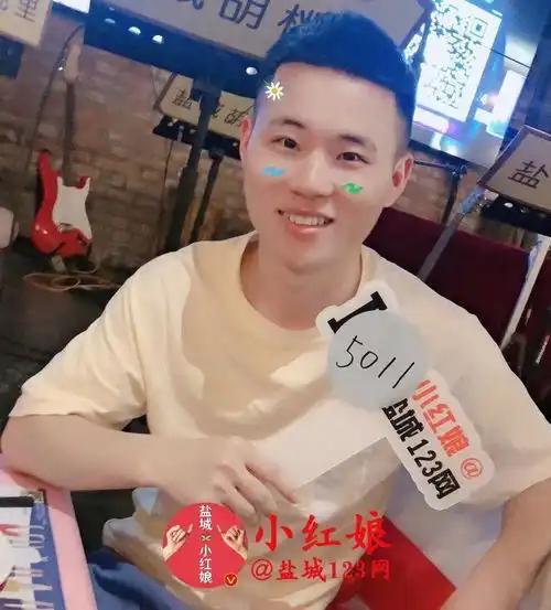 盐城123网小红娘,单身男女相亲交友合集大话盐城盐城123网poweredbydiscuz
