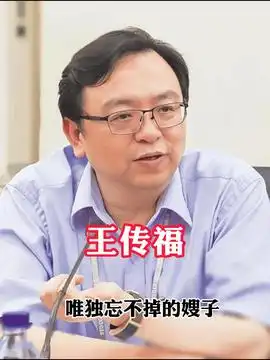 靠男人不如靠自己路人视角正能量物流打工人广东猛哥

