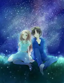 有没有星空二次元情侣头像一对两张的
