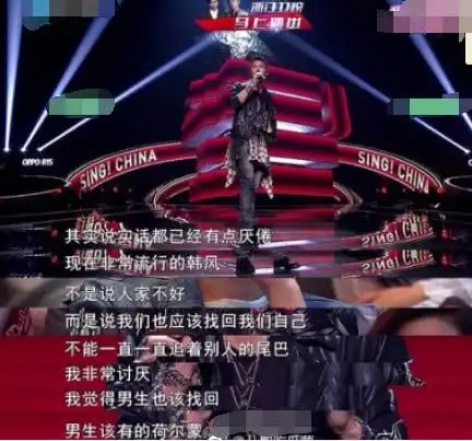 央视下令全面禁止娘炮男星,这个组合正式被除名,网友解气
