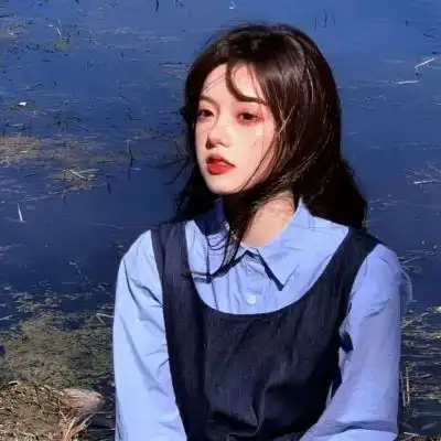 仙气女头自取人生最重不过饱女生头像我要个性网
