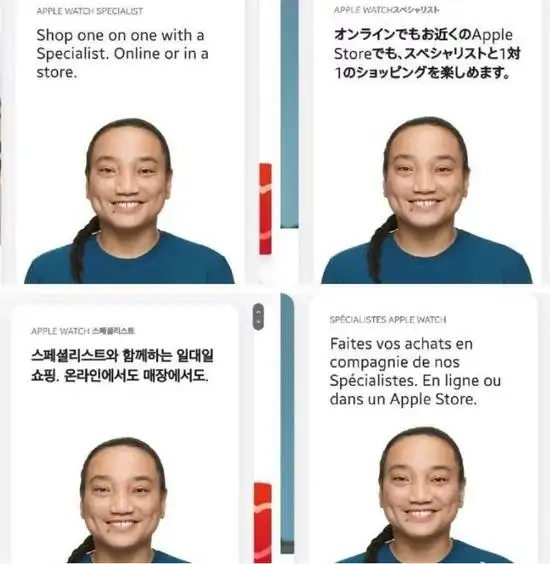 苹果会蠢到辱华吗
