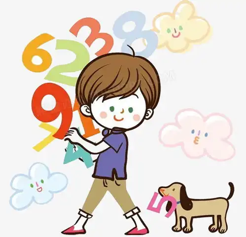 卡通男孩与数字插画png图片素材免费下载png格式524504像素熊猫办公
