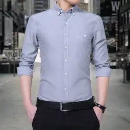 s28男士长袖衬衫白色牛津纺衣服秋季修身休闲纯棉青年衬衣男寸
