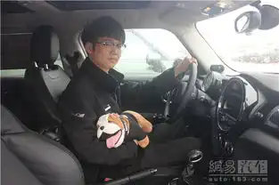 网易汽车女神节易试驾台州
