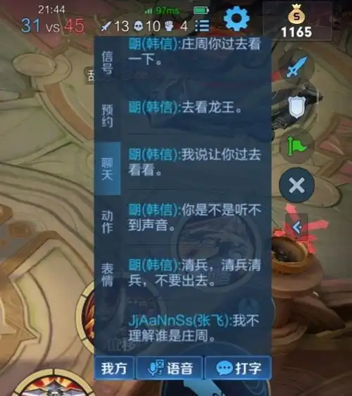 腾讯内容开放平台
