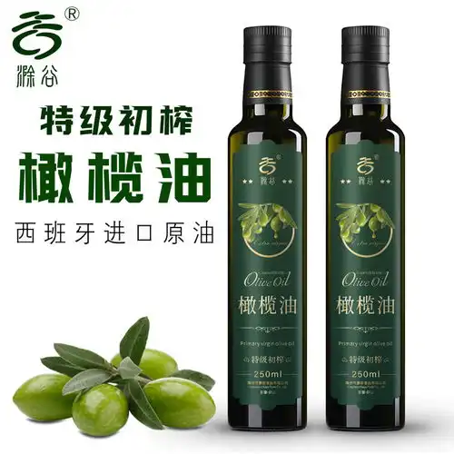香满园黄金珍鲜非转基因玉米油5l
