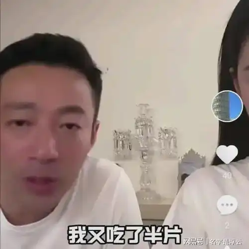 汪小菲不停被救的半生,大s是他救世主,张颖颖和马筱梅是他恩人
