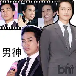 宋承宪崔始源李钟硕力荐男性护肤法

