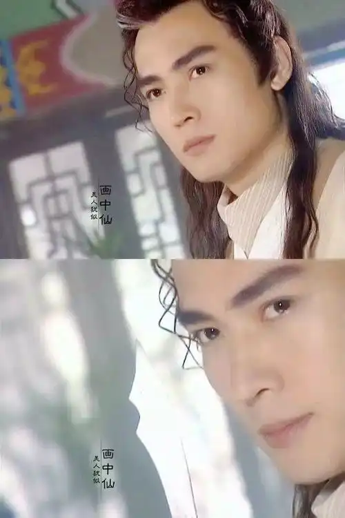 潮娱乐看完老牌古装男神,开始怀疑现在的审美了
