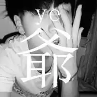 男生头像大全qq头像男生帅气qq头像男生带字腾牛个性网
