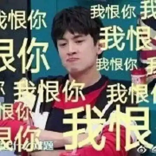 如果蒋劲夫是你朋友,你会怎么发微博
