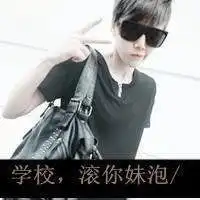 男生头像图片非主流黑白图片微信头像图片大全
