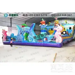 充气蹦蹦床新款大闹天宫充气蹦蹦床厂家