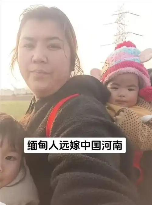 缅甸美女15天闪婚农村小伙,丈夫败光家产孩子没学上,现在后悔吗
