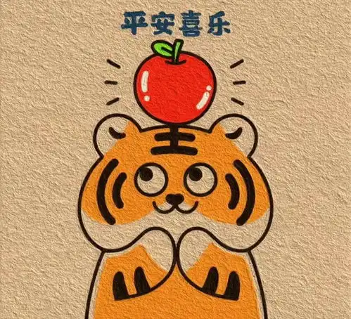 叮你有一份寒假挑战书待查收
