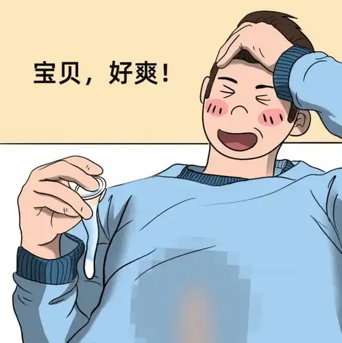 佛山华康泌尿科看早泄男科你会发现,最后打败婚姻的确实是时间
