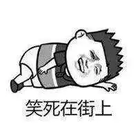 网红小男孩神还原老师,网友是我老师,没错了

