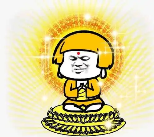 幽默笑话施主,你我尘缘已了,我已归依佛门,你请回吧
