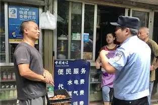 男子摘珍稀植物发抖音被调查专家一生只开1次花
