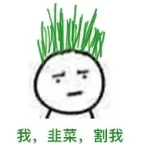 下轮牛市的引爆点一种新的从web2导流的方式
