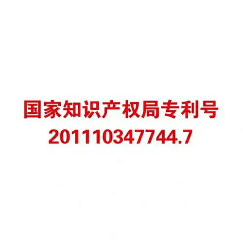 陶博士染发剂纯植物不过敏染发膏黑色男女自己在家染盖白发无氨水
