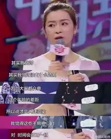 中国式相亲单身战争扎堆开播,相亲节目迎来第二春