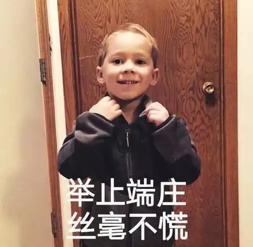年度网红颜值黑榜160万整成波浪脸,韩安冉被绿,亚洲最美网红碰瓷肖战

