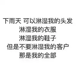 赛顿游泳健身288名人气会员招募
