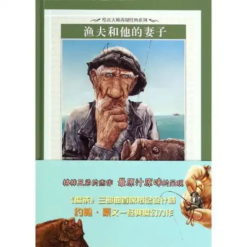 全部商品书呆子书城的书店孔夫子旧书网
