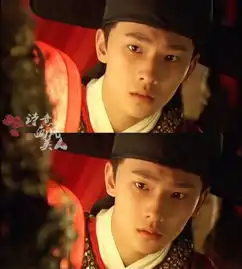 杨洋贾宝玉红楼梦
