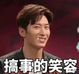 杨幂的旺夫相邪门了,男明星一沾就爆红
