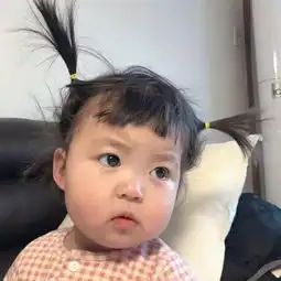 男生初次见面就要微信的原因
